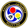 bujutsubadge2.jpg